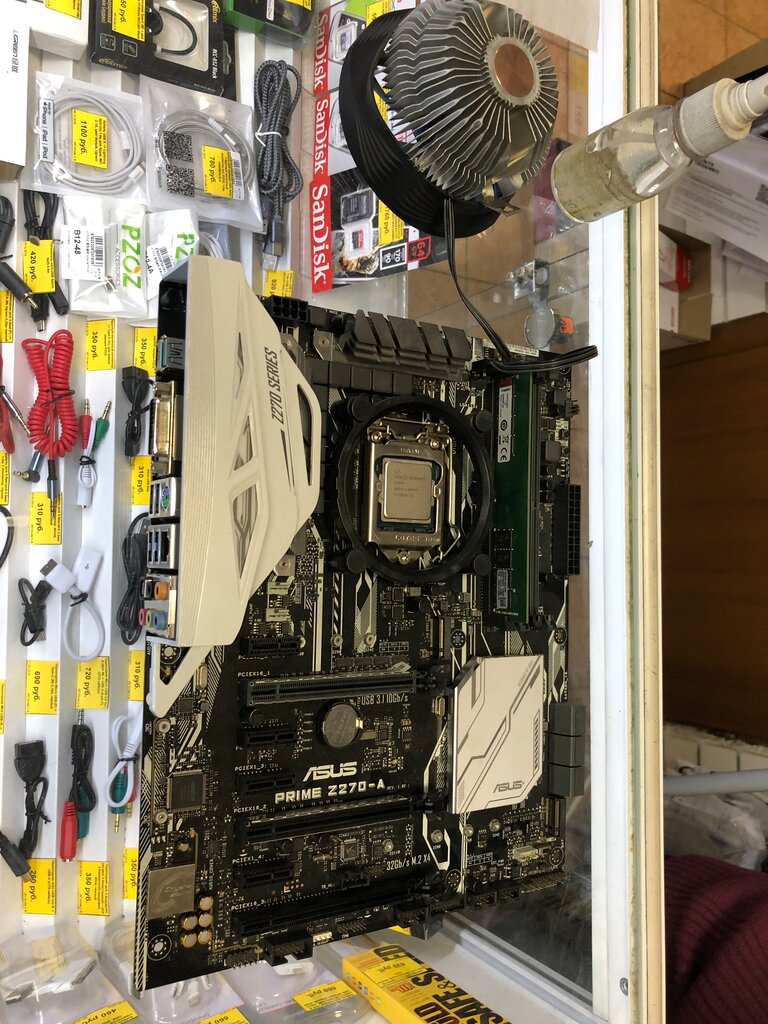 Computer repairs and services Delta Mechanics, Mytischi, photo