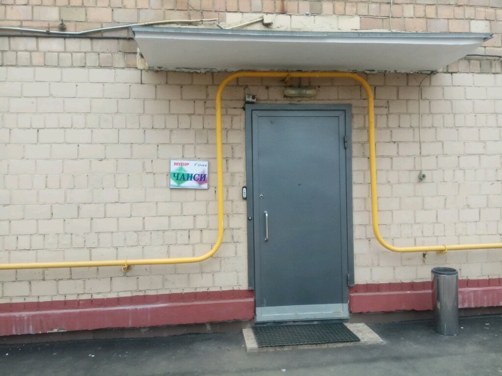 Web design studio Izhanov i Partnery, Moscow, photo