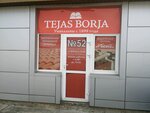 Tejas Borja (Индустриальная улица, 26), roofing and roofing materials