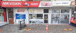 Bozoklu Automatic Door & Security Systems (Yozgat, Sorgun District, Sivas Blv., 24B), security and alarm systems