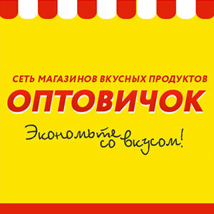 Оптовичок Интернет Магазин Минск