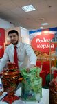 Mishel i K (Vostryakovo Subdistrict, Trikolor Territory, с24) ، بيع منتجات الحيوانات الأليفة بالجملة
