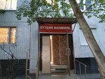 Вуаля (Tikhoretsky Boulevard, 16) ، مصففو الشعر