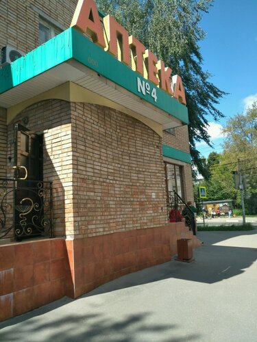 Око семашко рязань официальный