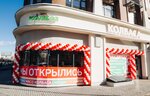 Kolkhoz (Saint Petersburg, Grazhdanskiy Avenue, 107к4), grocery