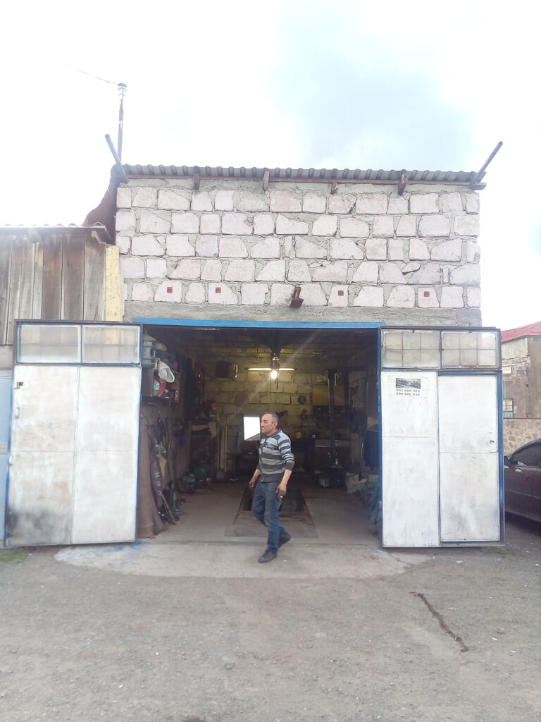 Car service, auto repair Автосервис, Gegharkunik, photo