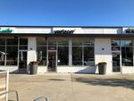 Verizon Authorized Retailer - Victra (United States, Acton, 295 Main St), telecommunication equipment