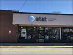 At&t Store (United States, Stoneham, 196 Main Street), mobile phone store