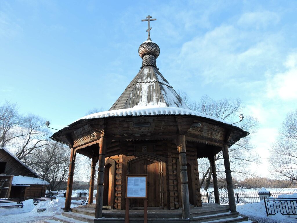 Православный храм Часовня Филарета, митрополита Московского, в Косино, Москва, фото