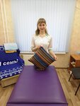Камелия (Nikolaya Rubtsova Street, 11к1) ، صالون تدليك