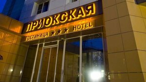 Гостиница Приокская в Калужской области