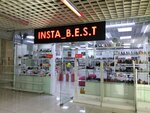 Insta Best (Ablai Khan Avenue, 3), shoe store