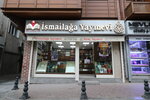 İsmailağa Yayınevi (İstanbul, Fatih, Manyasizade Cad., 34A), kitap mağazaları  Fatih'ten