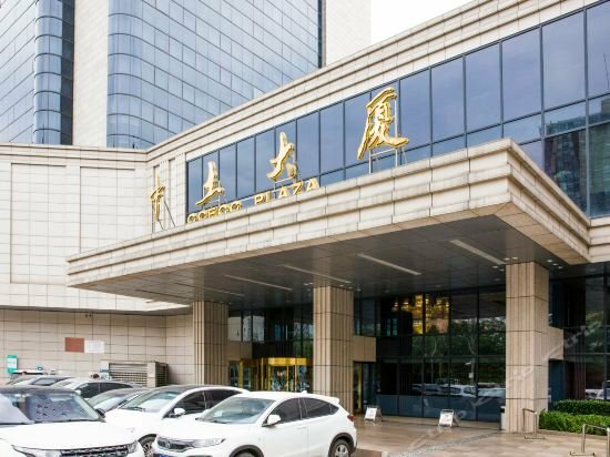 Hotel Ccecc Plaza, Beijing, photo