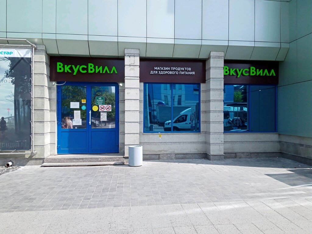 Магазин опель калуга