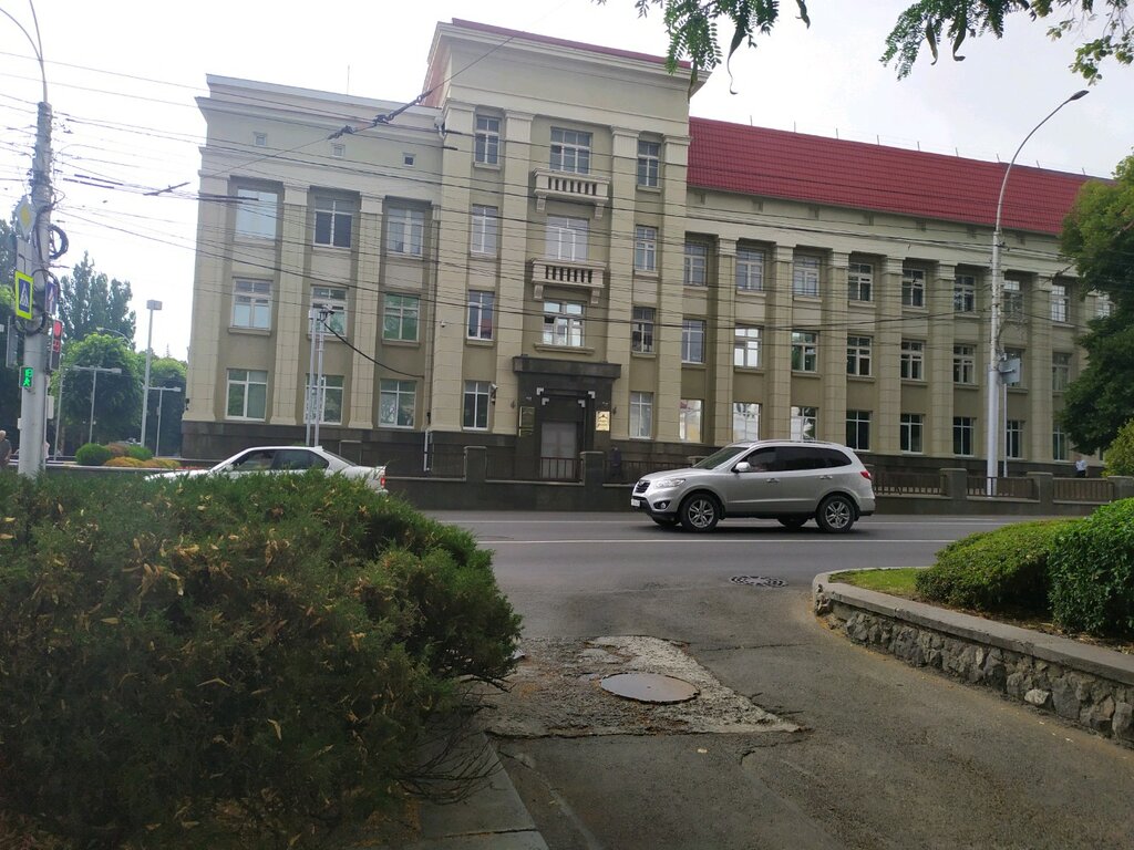 Police department Главное управление МВД России по Ставропольскому краю, Stavropol, photo