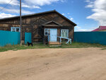Аптечный пункт (Village of Turka, Baykalskaya Street, 1), pharmacy