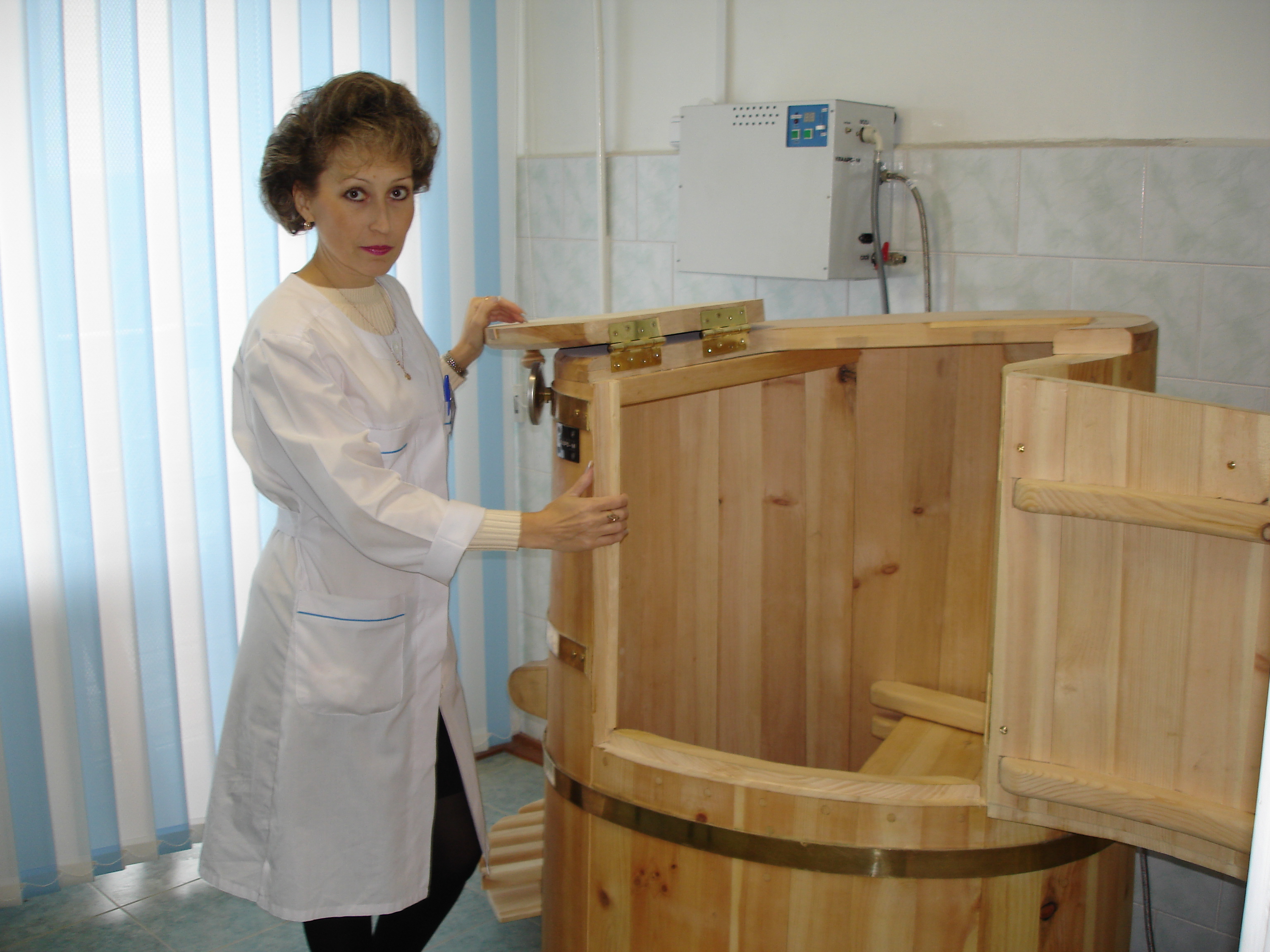 Фото Солнечный