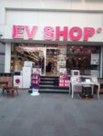 Ev Shop Bağcılar (İstanbul, Bağcılar, Çarşı Cad., 6A), home goods store