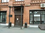 Elitoriya plyus (Nekrasovskaya Street, 46) qahva-mashinalar, qahva avtomatlari