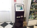 Payberry (улица Астана Кесаева, 10А), payment terminal