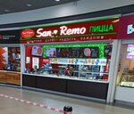 Sanremo (Pobedy Boulevard, 23Б), pizzeria