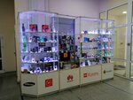 Mi+ (ulitsa Lenina, 48), electronics store