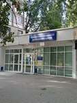 Stomatologicheskaya poliklinika № 8, Diagnosticheskoye otdeleniye (Kosmonavtov Street, 59), dental polyclinic