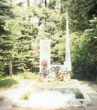 Monumento, memorial Братская могила советских воинов, , foto