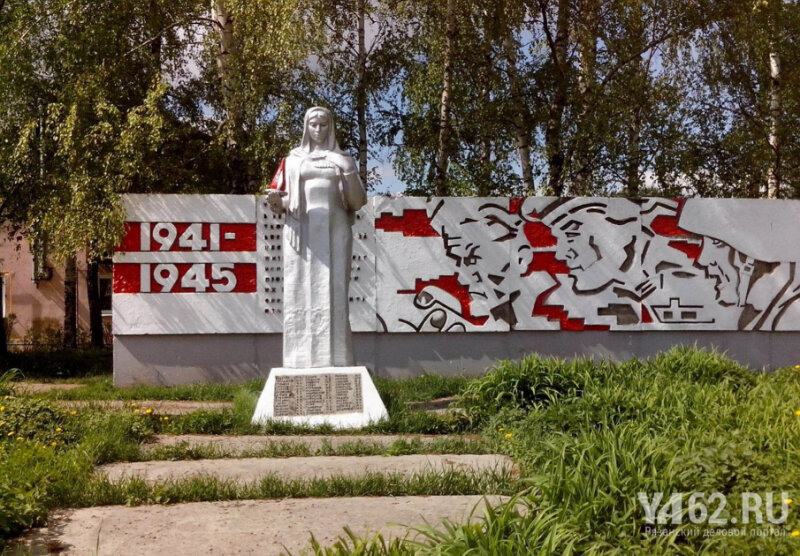 Monument, memorial Верным сынам Отчизны, павшим в Великой Отечественной войне, Ryazan Oblast, photo