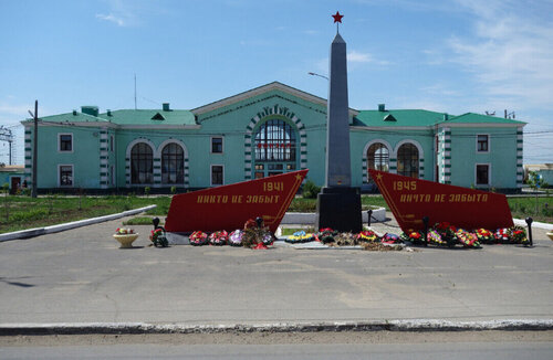 Петров вал волгоградская фото