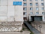 Uchastkovy punkt politsii (Dmitriya Donskogo Street, 83) ، قسم الشرطة