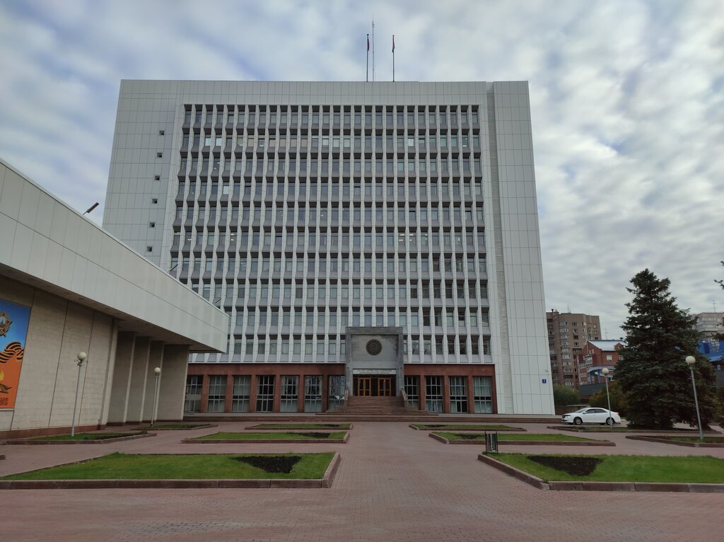 State supervisory bodies Контрольно-счётная палата Новосибирской области, Novosibirsk, photo