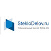 Стеклоделов