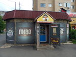Tabak (Urban-type Settlement of Nakhabino, Krasnoarmeyskaya ulitsa, 44), tobacco and smoking accessories shop