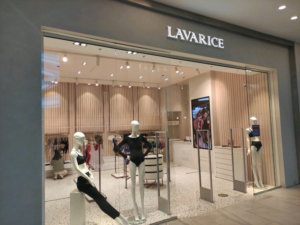 Lavarice ленинградское ш 16а стр 4 фото Lavarice, магазин белья и купальников, Ленинградское ш., 16А, стр. 4, Москва, Ро
