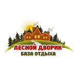 Лесной Дворик