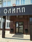 Olimp (5th Zavodskoy Lane, 42к5), hotel
