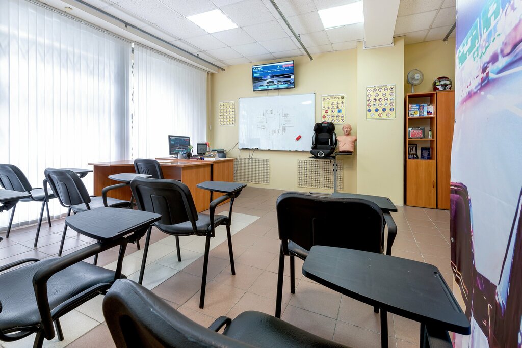 مدرسة لتعليم القيادة Driving school Avto-Piter ، سان بطرسبرغ، صورة