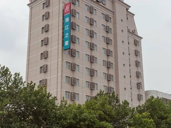 Hotel Jinjiang Inn Weifang Dongfeng St, Weifang, photo