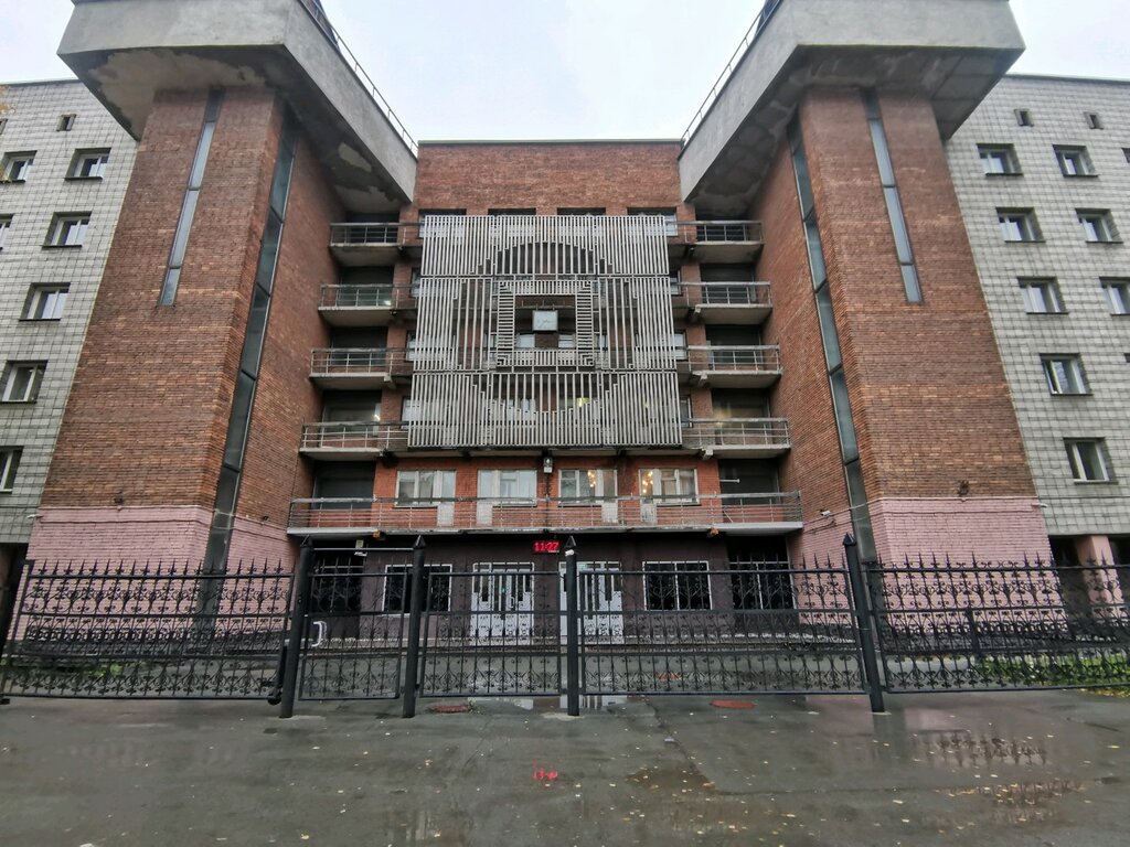 Residencia estudiantil Общежитие института ФСБ, , foto