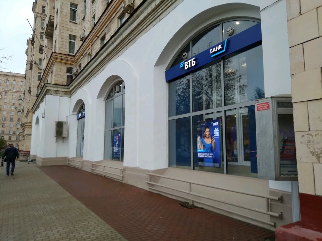 Kvartal West, торговый центр, Аминьевское ш., 6, Москва - Яндекс Карты