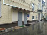 Школа № 67, отделение дошкольного образования (Поклонная ул., 4, Москва), детский сад, ясли в Москве