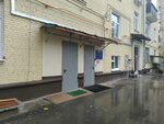 Школа № 67, отделение дошкольного образования (Poklonnaya Street, 4), kindergarten, nursery