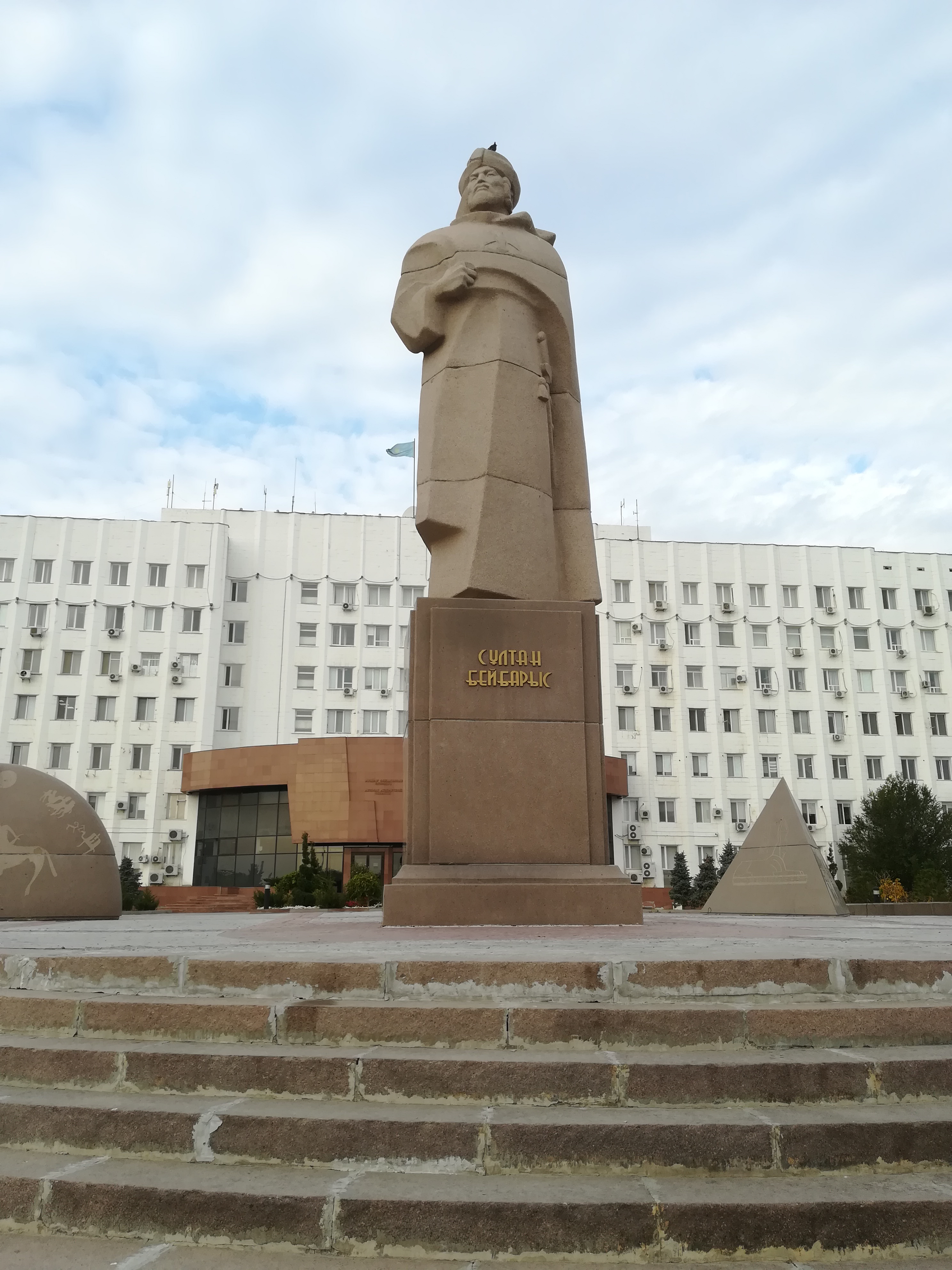 Тренс киген теннисшінің суреті