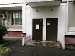 Praktikuyushchy psikholog Anna Corneeva (Tarutinskaya Street, 1), psychotherapist
