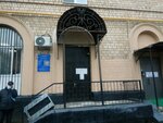 Отдел по вопросам миграции отдела МВД России по Останкинскому району города Москвы (Akademika Korolyova Street, 9к1), passport and migration authorities