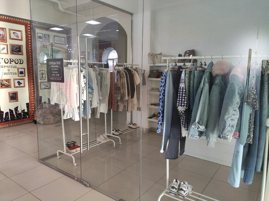Clothing store One&One, Rostov‑na‑Donu, photo