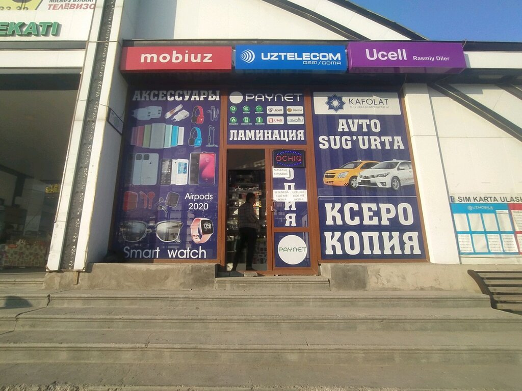 Items for mobile phones Paynet, Andijan, photo