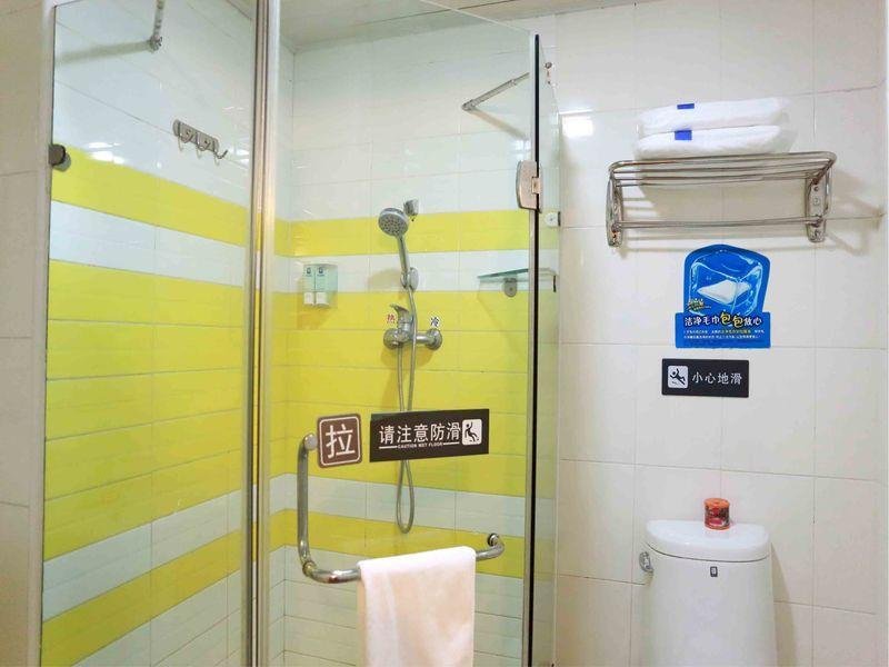 Фото 7 Days Inn Yunfu Luoding Central Branch